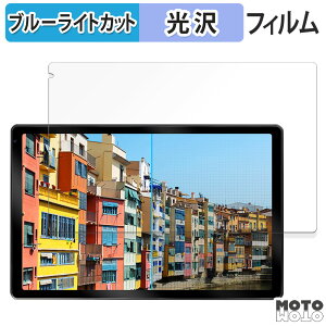 y|Cg2{z یtB BotthHealth C108 u[CgJbg tB dl {