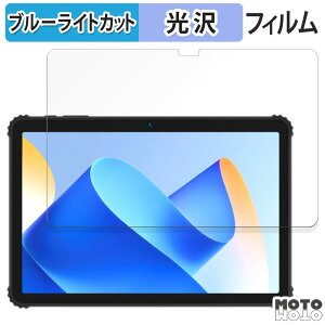 y|Cg2{z یtB BMAX MaxPad I10 S Pro u[CgJbg tB dl {