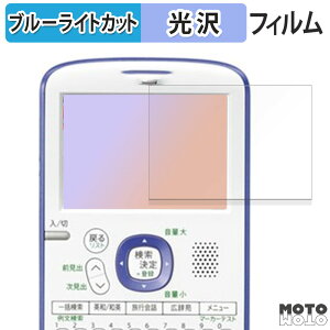 y|Cg2{z یtB SHARP RpNgJ[dqBrain PW-AC11 u[CgJbg tB dl {