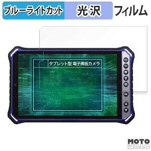 یtB qPad Mini Tough KMG05 u[CgJbg tB dl {