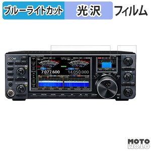 یtB ICOM I[[hgV[o[ IC-7760 u[CgJbg tB dl {