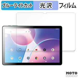 �ی�t�B���� Azeyou F29 �u���[���C�g�J�b�g �t�B���� ����d�l ���{��