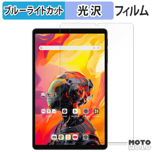 y|Cg2{z یtB ALLDOCUBE iPlay 70 mini Ultra u[CgJbg tB dl {