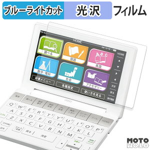 y|Cg2{z یtB SHARP dq Brain PW-SB2 / PW-SA2 / PW-SH2 / PW-SJ2 u[CgJbg tB dl {