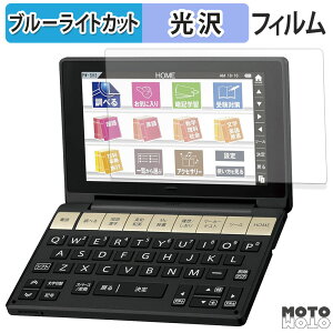 y|Cg2{z یtB SHARP dq Brain PW-SB3 / PW-SA3 / PW-SH3 / PW-SJ3 u[CgJbg tB dl {