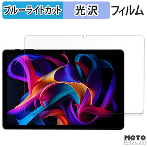 یtB Headwolf WPad7 u[CgJbg tB dl {