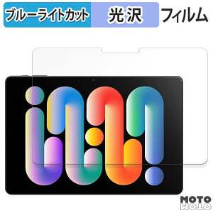 یtB ZENAERO AeroPad Mini u[CgJbg tB dl {