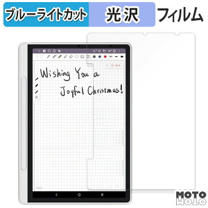 y|Cg2{z یtB XP-Pen Magic Note Pad u[CgJbg tB dl {