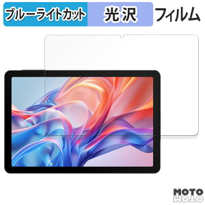 y|Cg2{z یtB AvidPad A60 u[CgJbg tB dl {