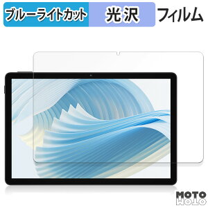 یtB DOOGEE U11 PRO u[CgJbg tB dl {