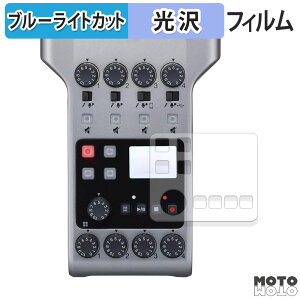 یtB ZOOM PodTrak P4 u[CgJbg tB dl {