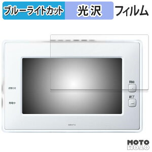 y|Cg2{z یtB Panasonic AiSEG2 ( HOME IoT ) u[CgJbg tB dl {
