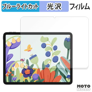 یtB HUION Kamvas Slate 13 u[CgJbg tB dl {