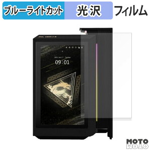 �ی�t�B���� MSI MEG Vision X AI 2NVZ9-014JP �u���[���C�g�J�b�g �t�B���� ����d�l ���{��