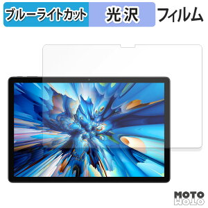 �ی�t�B���� Blackview MEGA 8 �u���[���C�g�J�b�g �t�B���� ����d�l ���{��