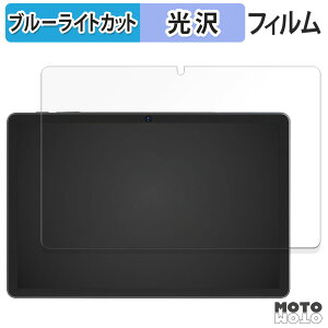 یtB Tabwee T90 u[CgJbg tB dl {
