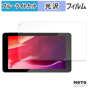 یtB VASOUN TAB7 Pro u[CgJbg tB dl {