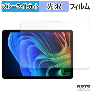 یtB Microsoft Surface Pro 12 C` ( 2025N6f ) u[CgJbg tB dl {