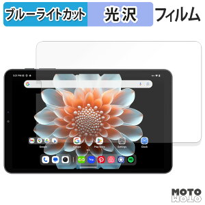 y|Cg2{z یtB ALLDOCUBE iPlay 70 mini Pro u[CgJbg tB dl {