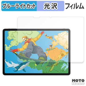 یtB Ugee Trio Pad UT3 / Fun Drawing Pad UT3 u[CgJbg tB dl {