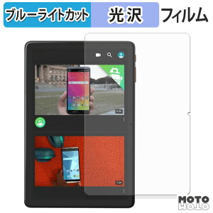�ی�t�B���� Callsky Cpad 10 �u���[���C�g�J�b�g �t�B���� ����d�l ���{��