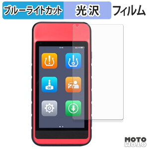 �ی�t�B���� AUTEL MaxiTPMS ITS600 �u���[���C�g�J�b�g �t�B���� ����d�l ���{��