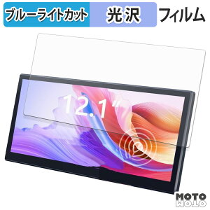 یtB LAPTOMO 12.1C` ^b`plj^[ L3 Pro u[CgJbg tB dl {