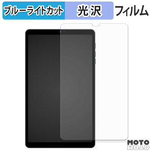 یtB SVITOO A8016 u[CgJbg tB dl {