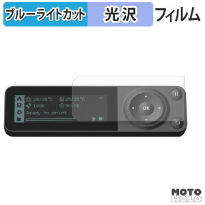 y|Cg2{z یtB Bambu Lab P1S 3Dv^[ u[CgJbg tB dl {