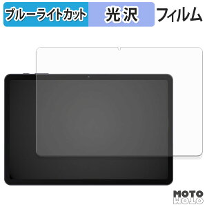 یtB Rebecco M30 u[CgJbg tB dl {