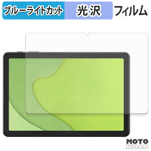 y|Cg2{z یtB ACXI[} LUCA tablet TA10E1W63-V1H u[CgJbg tB dl {