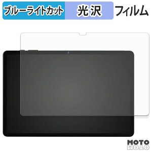 یtB Alphawolf PPad2 u[CgJbg tB dl {