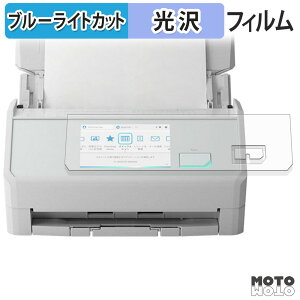 y|Cg2{z یtB RICOH ScanSnap iX2500 u[CgJbg tB dl {