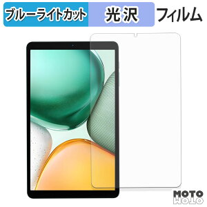 یtB Bmax I8 Plus u[CgJbg tB dl {