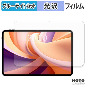 یtB TECLAST T65 u[CgJbg tB dl {
