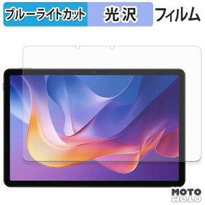 یtB Xiaomi Redmi Pad 2 4G u[CgJbg tB dl {