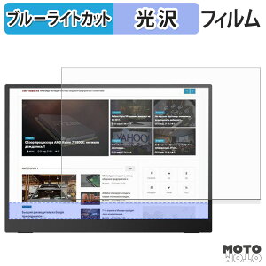 یtB Upperizon G-142 u[CgJbg tB dl {