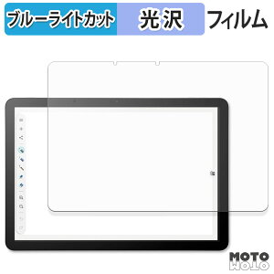 y|Cg2{z یtB Wacom MovinkPad 11 u[CgJbg tB dl {