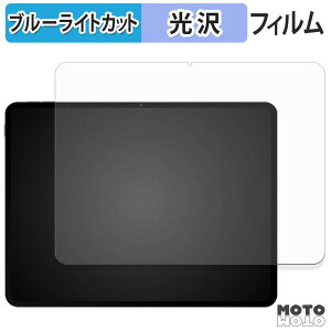 یtB TECLAST ArtPad Pro u[CgJbg tB dl {