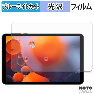 یtB FPD 8.4C` ^ubg CP08-J1 u[CgJbg tB dl {