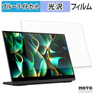 یtB EHOMEWEI LO-133NF / LO-133PF / LO-133NU / LO-133PU u[CgJbg tB dl {