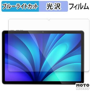 �ی�t�B���� PHILIPS T8015 �u���[���C�g�J�b�g �t�B���� ����d�l ���{��