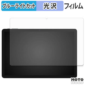 یtB FPD CP11-J1 u[CgJbg tB dl {