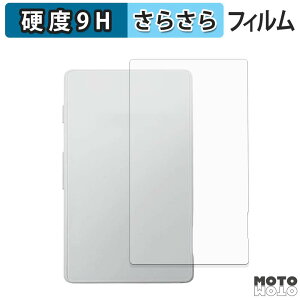 �w�� �t�B���� �K���X�t�B���� (�ɔ��t�@�C�o�[) Xteink X4 ( �w�� ) �X�L���V�[�� 9H���d�x �A���`�O���A ���{��
