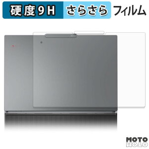 �w�� �t�B���� �K���X�t�B���� (�ɔ��t�@�C�o�[) Lenovo ThinkPad X9 15p Gen 1 Aura Edition ( 15.3�^ Intel ) �V�� �X�L���V�[�� 9H���d�x �A���`�O���A ���{��