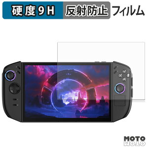 KXtB (ɔt@Co[) Lenovo Legion Go Gen 2 tB 9Hdx A`OA {