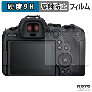 KXtB (ɔt@Co[) CANON EOS R6 Mark III / Mark II tB 9Hdx A`OA {