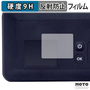 �y�|�C���g2�{�z �K���X�t�B���� (�ɔ��t�@�C�o�[) Kodak Mini Shot 2 RETRO (2���Z�b�g) �t�B���� 9H���d�x �A���`�O���A ���{��