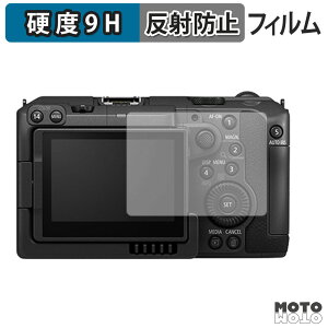 y|Cg2{z KXtB (ɔt@Co[) Canon EOS C50 tB 9Hdx A`OA {