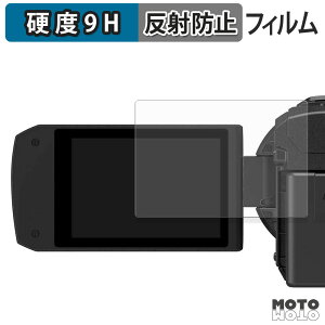 KXtB (ɔt@Co[) Panasonic fW^rfIJ HC-VX3 / HC-V900 tB 9Hdx A`OA {